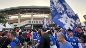 830 milliards d'euros pour le business du sport (soit un tiers du PIB français): la Chine veut envoyer ses habitants dans les stades et les salles de sport pour relancer sa croissance