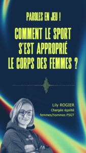 Lily&nbsp;: Comment le sport s’est-il approprié les corps des femmes&nbsp;? - YouTube
